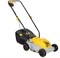 Газонокосилка аккумуляторная Huter CLM-20 Li SA (с АКБ 4 А/ч и З.У.) ЕА+ Grey 12290
