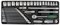 Набор головок торцевых 3/8"DR, 36 предметов Jonnesway S04H3536S 12379