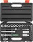 Набор головок торцевых 3/8"DR Super Tech, 26 предметов Jonnesway S68H3126S 12386