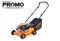 Газонокосилка бензиновая Promo LMP-2440P 12450
