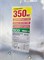 Тачка строительная ECO WB351-2 (130л, 350кг, 2 пневмоколеса 4.00-8) 5180