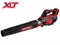 Аккум. воздуходувка WORTEX BB 2018 D ALL1 XLT SOLO 18 В, макс.объём.570 м куб/ч 12645