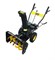 Снегоуборщик Huter SGC 4000E 3199 - фото 13611