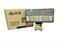 FB-188 LED light 12655