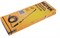 Опрыскиватель аккумуляторный SP-3,7 Lite Huter 12760
