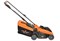 Carver CLM-01BL20-330H Газонокосилка аккумуляторная 12857