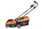 Carver CLM-01BL40-370H Газонокосилка аккумуляторная 12858