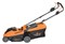 Carver CLM-01BL40-430HM Газонокосилка аккумуляторная 12859