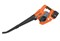 Carver CBV 01BL40-240 Воздуходувка-пылесос аккумуляторная 12862