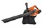 Carver CBV 01BL40-240 Воздуходувка-пылесос аккумуляторная 12862