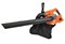 Carver CBV 01BL40-240 Воздуходувка-пылесос аккумуляторная 12862