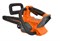 Carver CCS 01BL20-920 Пила цепная аккумуляторная 12866