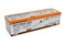 Carver CGT-01B20-300T Триммер аккумуляторный 12869