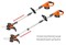 Carver CGT-01B20-300T Триммер аккумуляторный 12869