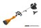 Carver CBC-01BL20-350F Триммер-кусторез аккумуляторный 12870