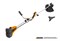 Carver CBC-01BL40-600FBH Триммер-кусторез аккумуляторный 12871
