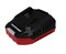 Аккумуляторный бесщеточный НАБОР 2в1 PROFIPOWER ProfiSet-2D20 12882