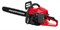 Бензиновая пила PROFIPOWER ПБ-52B 12887