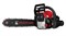 Бензиновая пила PROFIPOWER ПБ-52B 12887