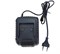 Аккумуляторная бесщеточная воздуходувка PROFIPOWER DWDUB-18V 12902