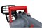 Аккумуляторная бесщеточная цепная пила PROFIPOWER MKDUC-20B 12906