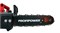 Аккумуляторная бесщеточная цепная пила PROFIPOWER MKDUC-20B 12906