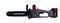 Аккумуляторная бесщеточная цепная пила PROFIPOWER MKDUC-20B 12906