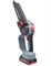 Аккумуляторная бесщеточная цепная пила PROFIPOWER MKGSH-20B 12908