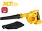 Воздуходувка аккумуляторная MOLOT MCB 1816 XLT Lite SOLO (18 В, до 162 м3/мин, до 201 км/ч, 0-17000 об/мин, без АКБ и З/У) 12935