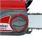 Пила электрическая цепная EFCO MT 2000 E 12993