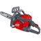 Пила бензиновая цепная EFCO MTH 400 12995