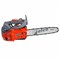 Пила бензиновая цепная EFCO MTTH 2400 12997
