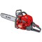 Пила бензиновая цепная EFCO MT 6500 (18") 13006
