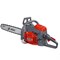 Пила бензиновая цепная EFCO MT 6300 (18") 13007