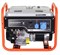 Генератор бензиновый ZONGSHEN PB 7000 13037