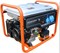 Генератор бензиновый ZONGSHEN PB 6000 E 13038