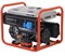 Генератор бензиновый ZONGSHEN PB 7000 E 13042