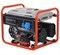 Генератор бензиновый ZONGSHEN PB 7000 E 13042