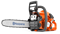 Бензопила Husqvarna 130-14 2546 - фото 14034