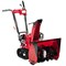 Снегоуборщик бензиновый Honda HSS 655 ETD1 13066