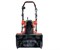 Снегоуборщик EVOline SBE 460 L 13071
