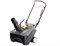 Снегоуборщик EVOline SBG 460 13072