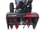 Снегоуборщик EVOline SBG 560 (с двигателем Zongshen) 13073