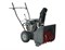 Снегоуборщик EVOline SBG 560 (с двигателем Zongshen) 13073