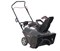 Снегоуборщик EVOline SBG 560 BE (с двигателем Briggs&Stratton) 13075
