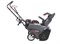 Снегоуборщик EVOline SBG 560 BE (с двигателем Briggs&Stratton) 13075