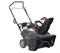 Снегоуборщик EVOline SBG 560 BE (с двигателем Briggs&Stratton) 13075