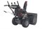 Снегоуборщик EVOline SBG 700 LE (с двигателем Loncin) 13078