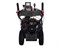 Снегоуборщик EVOline SBG 610 BE (с двигателем Briggs&Stratton) 13080