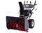 Снегоуборщик EVOline SBG 760 E (с двигателем Zongshen) 13083